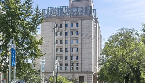 北京首创阳光房地产有限责任公司46.486 股权