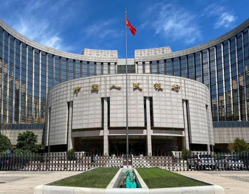 事关房地产 央行最新发声