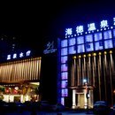 北京燕莎商业区停车场游泳池最经济酒店预订,价格查询-北京宾馆住宿信息-携程酒店预订
