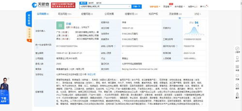 无标题