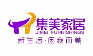 北京十大商业品牌表彰企业榜