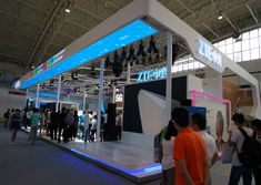 2016中国国际信息通信展 cctime.com