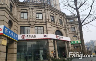 首城国际商业商铺出售,朝阳 52万租金 仅卖3天 单价6万 手慢无 北京商铺 房天下