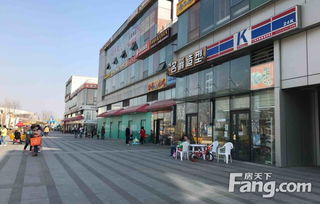 天洋城4代商业街商铺出售,天洋城四代一层大面积铺子一手特,价 北京商铺 房天下