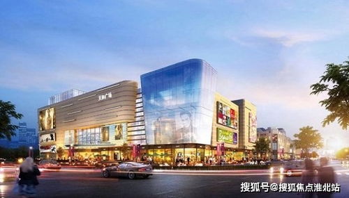 上海浦东天和商业广场：售楼处信息、地址与最新价格详情