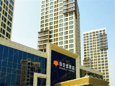 北京万达新领域信息技术有限公司 在商业信息化浪潮中的探索与前景
