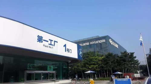 北京现代重庆工厂停工风波下，昔日巨头仍具市场底蕴