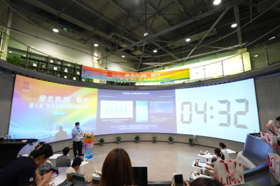 创业北京 创领时代——第八届“创业北京”创业创新大赛朝阳区选拔赛顺利举办