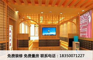 昆明汗蒸装修专业选择与商业信息全解析