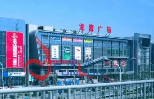 北京商业巨匠 24万平方米全能综合体,坐拥教育与医疗资源