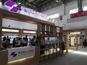 现场 印业君带你在2019bibf走出最强 印刷范