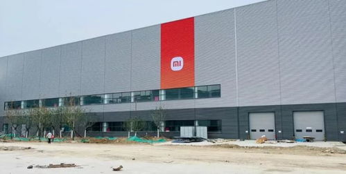 小米造车双喜临门 北京工厂 交付中心都来了,特斯拉要坐不住了