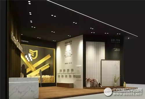 新概念,新产品,新商机,3月北展金盾顶美在北京等你