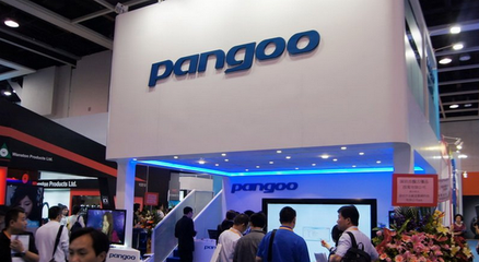 盘古电视 北京商业信息平台的发展与影响